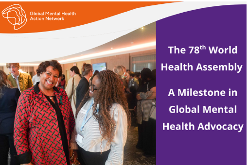 <!-- THEME DEBUG -->
<!-- THEME HOOK: 'field' -->
<!-- FILE NAME SUGGESTIONS:
   ▪️ field--node--title--news-and-events.html.twig
   ✅ field--node--title.html.twig
   ▪️ field--node--news-and-events.html.twig
   ▪️ field--title.html.twig
   ▪️ field--string.html.twig
   ▪️ field.html.twig
-->
<!-- 💡 BEGIN CUSTOM TEMPLATE OUTPUT from 'themes/custom/whokap/templates/field/field--node--title.html.twig' -->
WHA78 - A Milestone for Global Mental Health Advocacy
<!-- END CUSTOM TEMPLATE OUTPUT from 'themes/custom/whokap/templates/field/field--node--title.html.twig' -->