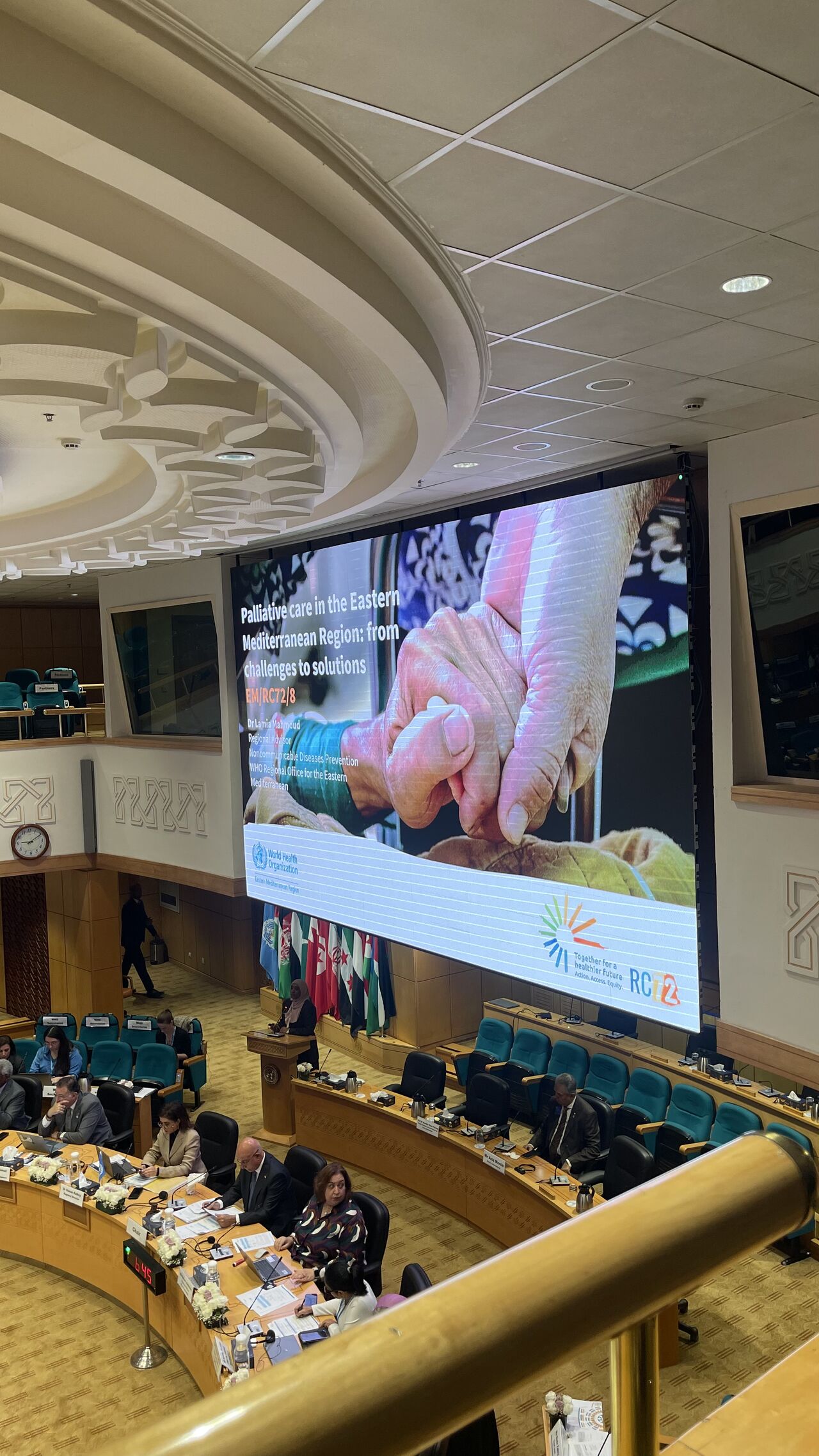 Resolution: Palliative care in the Eastern Mediterranean Region: from challenges to solutions ( (EM/RC72/R.4)