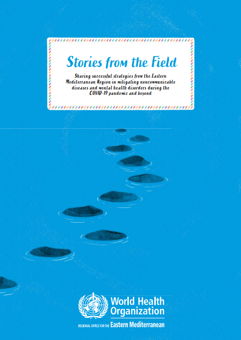 <!-- THEME DEBUG -->
<!-- THEME HOOK: 'field' -->
<!-- FILE NAME SUGGESTIONS:
   ▪️ field--node--title--pin.html.twig
   ✅ field--node--title.html.twig
   ▪️ field--node--pin.html.twig
   ▪️ field--title.html.twig
   ▪️ field--string.html.twig
   ▪️ field.html.twig
-->
<!-- 💡 BEGIN CUSTOM TEMPLATE OUTPUT from 'themes/custom/whokap/templates/field/field--node--title.html.twig' -->
Stories from the field: sharing successful strategies from the Eastern Mediterranean Region in mitigating noncommunicable diseases and mental health disorders during the COVID-19 pandemic and beyond
<!-- END CUSTOM TEMPLATE OUTPUT from 'themes/custom/whokap/templates/field/field--node--title.html.twig' -->