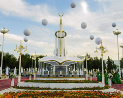 <!-- THEME DEBUG -->
<!-- THEME HOOK: 'field' -->
<!-- FILE NAME SUGGESTIONS:
   ▪️ field--node--title--general-event.html.twig
   ✅ field--node--title.html.twig
   ▪️ field--node--general-event.html.twig
   ▪️ field--title.html.twig
   ▪️ field--string.html.twig
   ▪️ field.html.twig
-->
<!-- 💡 BEGIN CUSTOM TEMPLATE OUTPUT from 'themes/custom/whokap/templates/field/field--node--title.html.twig' -->
Time to Deliver – WHO European High-level Conference on Noncommunicable Diseases
<!-- END CUSTOM TEMPLATE OUTPUT from 'themes/custom/whokap/templates/field/field--node--title.html.twig' -->