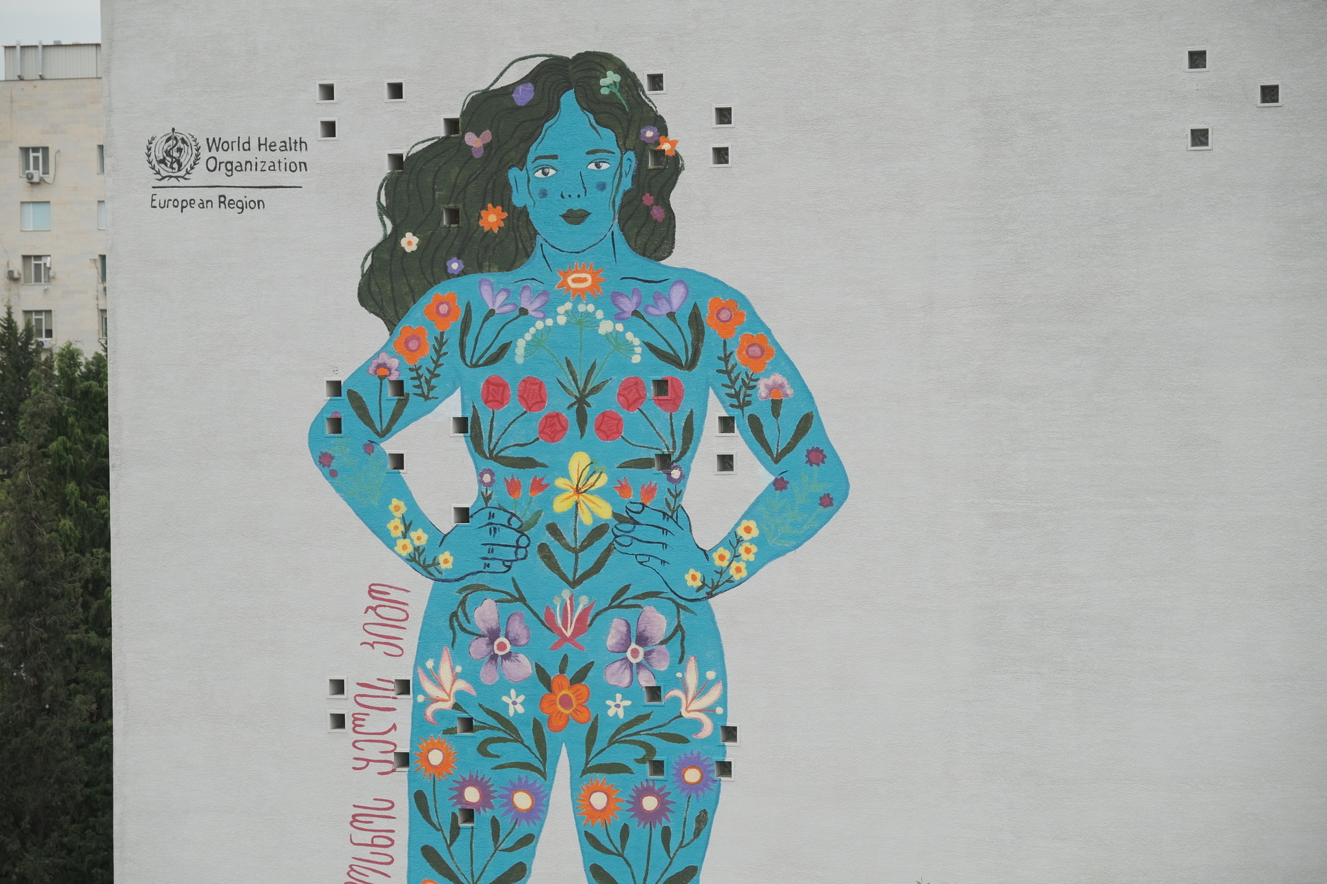 

<!-- THEME DEBUG -->
<!-- THEME HOOK: 'field' -->
<!-- FILE NAME SUGGESTIONS:
   ▪️ field--node--title--pin.html.twig
   ✅ field--node--title.html.twig
   ▪️ field--node--pin.html.twig
   ▪️ field--title.html.twig
   ▪️ field--string.html.twig
   ▪️ field.html.twig
-->
<!-- 💡 BEGIN CUSTOM TEMPLATE OUTPUT from 'themes/custom/whokap/templates/field/field--node--title.html.twig' -->
Cervical cancer
<!-- END CUSTOM TEMPLATE OUTPUT from 'themes/custom/whokap/templates/field/field--node--title.html.twig' -->

