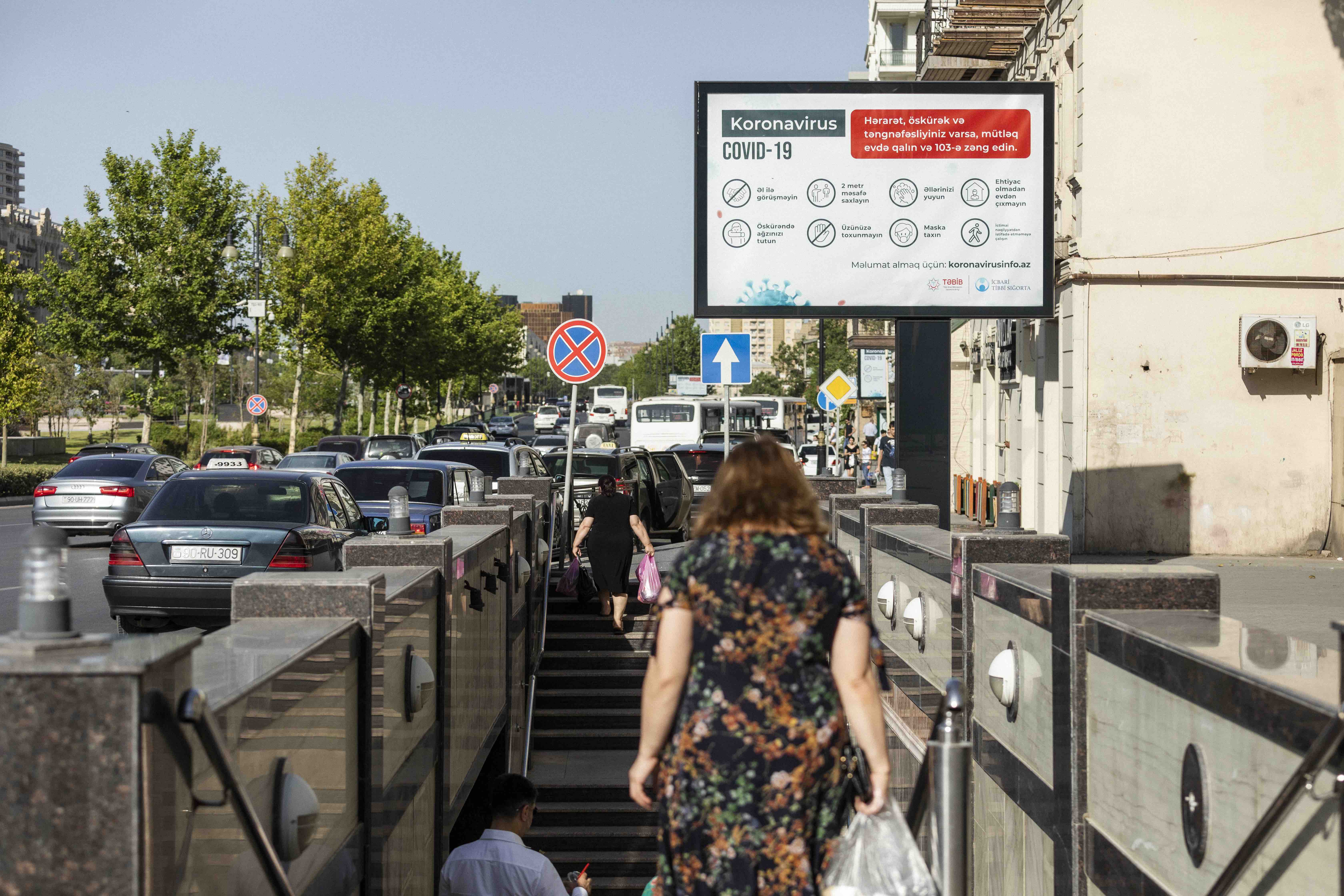 SDG 11 Synthesis Report